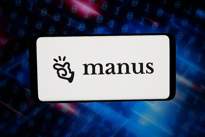 Manus $4B Valuation Sought in New $500M Fundraise